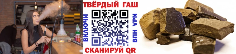 ГАШ гарик  Щёкино 