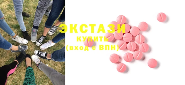 не бодяженный Абаза