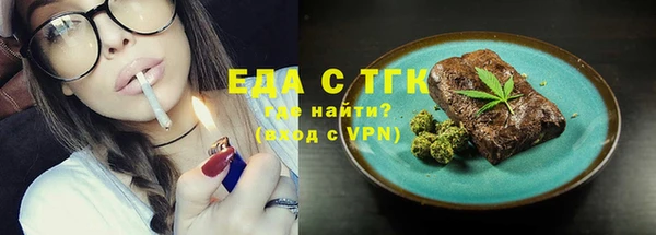 не бодяженный Абаза