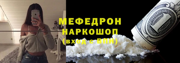 кокаин VHQ Нижний Тагил