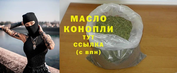 не бодяженный Абаза