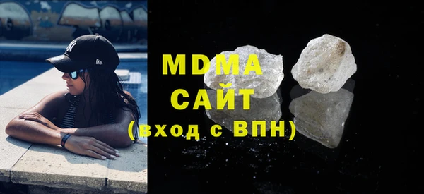 не бодяженный Абаза