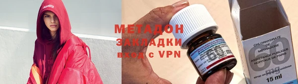 меф VHQ Абинск