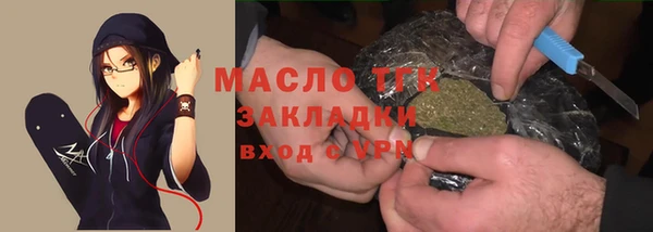 меф VHQ Абинск