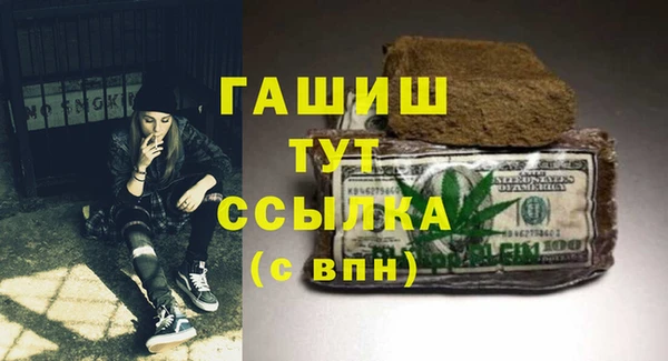 не бодяженный Абаза