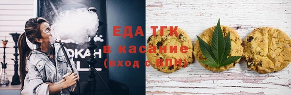 винт Михайлов