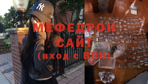 гидра Абдулино