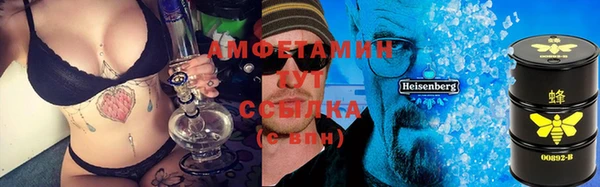 СК Михайловка