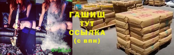 меф VHQ Новодвинск